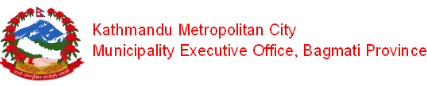 Kathmandu Metropolitan City